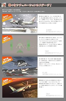 テクノブレイン パイロットストーリー ランディング道場Vol.2 初回限定版 i8my1cf パイロットストーリーランディング道場Vol.2